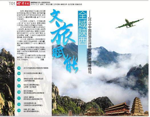 (图1) (图1)
