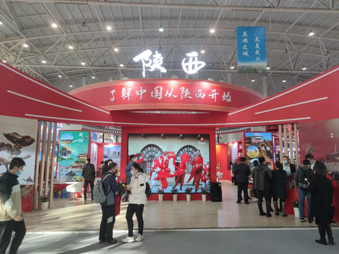 华山西峰索道参展首届中国(武汉)文化爱游戏全站app官网入口博览会(图1)