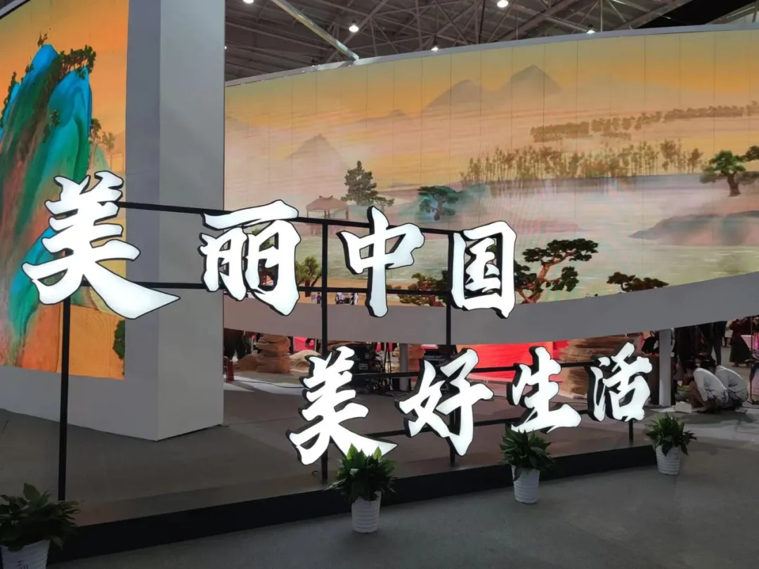 华山西峰索道参展首届中国(武汉)文化爱游戏全站app官网入口博览会(图3)