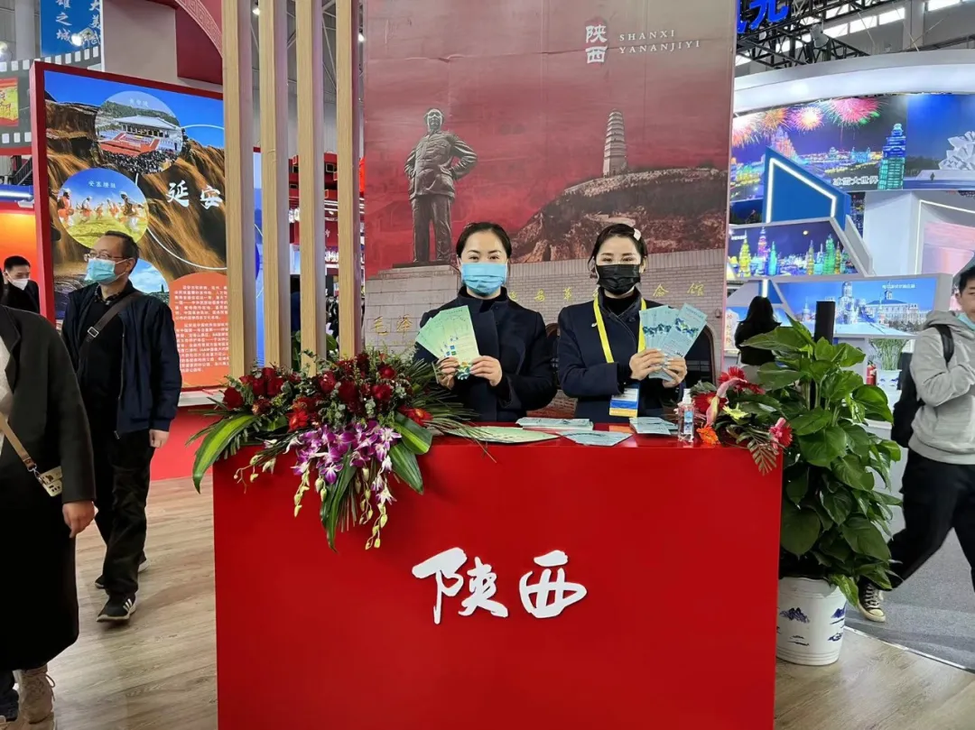 华山西峰索道参展首届中国(武汉)文化爱游戏全站app官网入口博览会(图6)