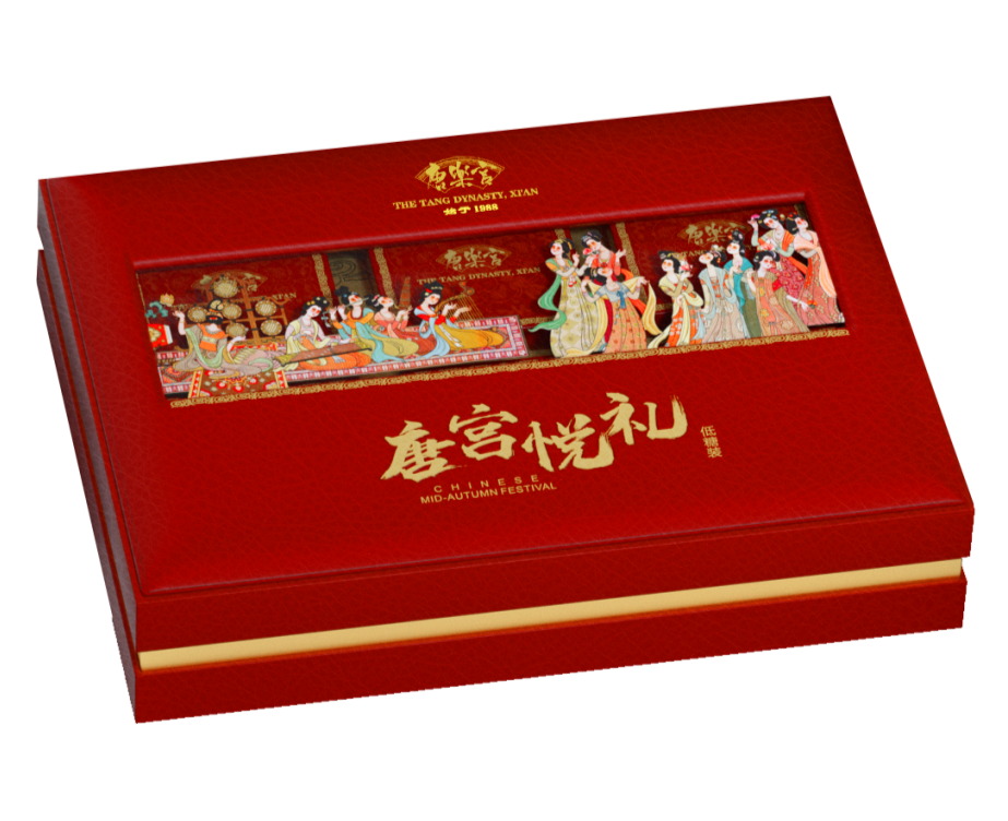 唐乐宫中秋月饼全网预售,重磅新品猫山王榴莲冰皮月饼首发(图17)