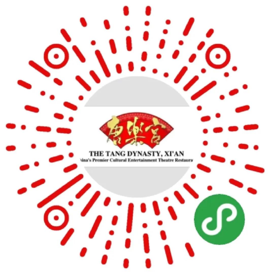 唐乐宫中秋月饼全网预售,重磅新品猫山王榴莲冰皮月饼首发(图34)