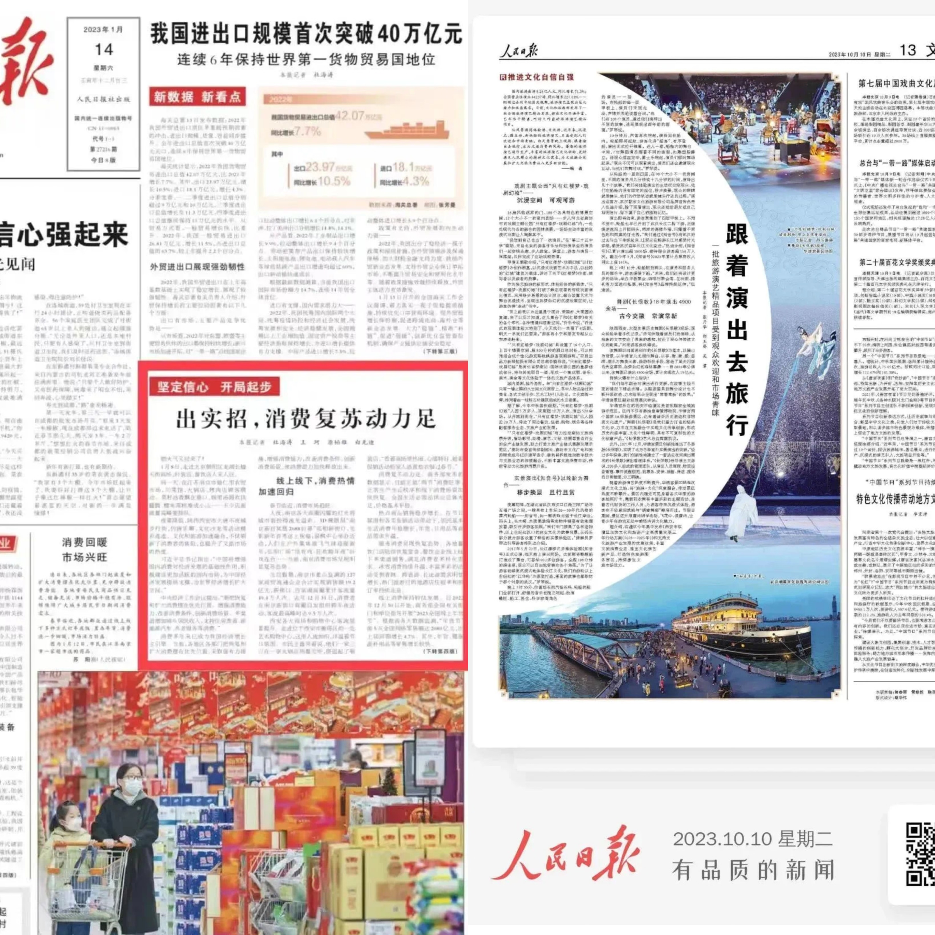 (图4) (图4)