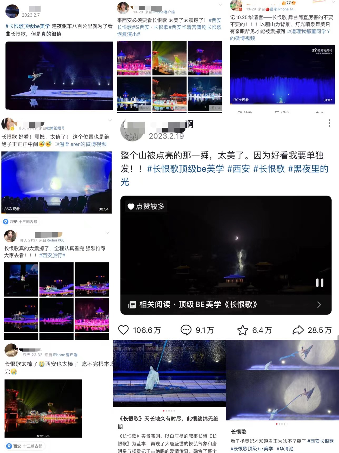 (图7) (图7)