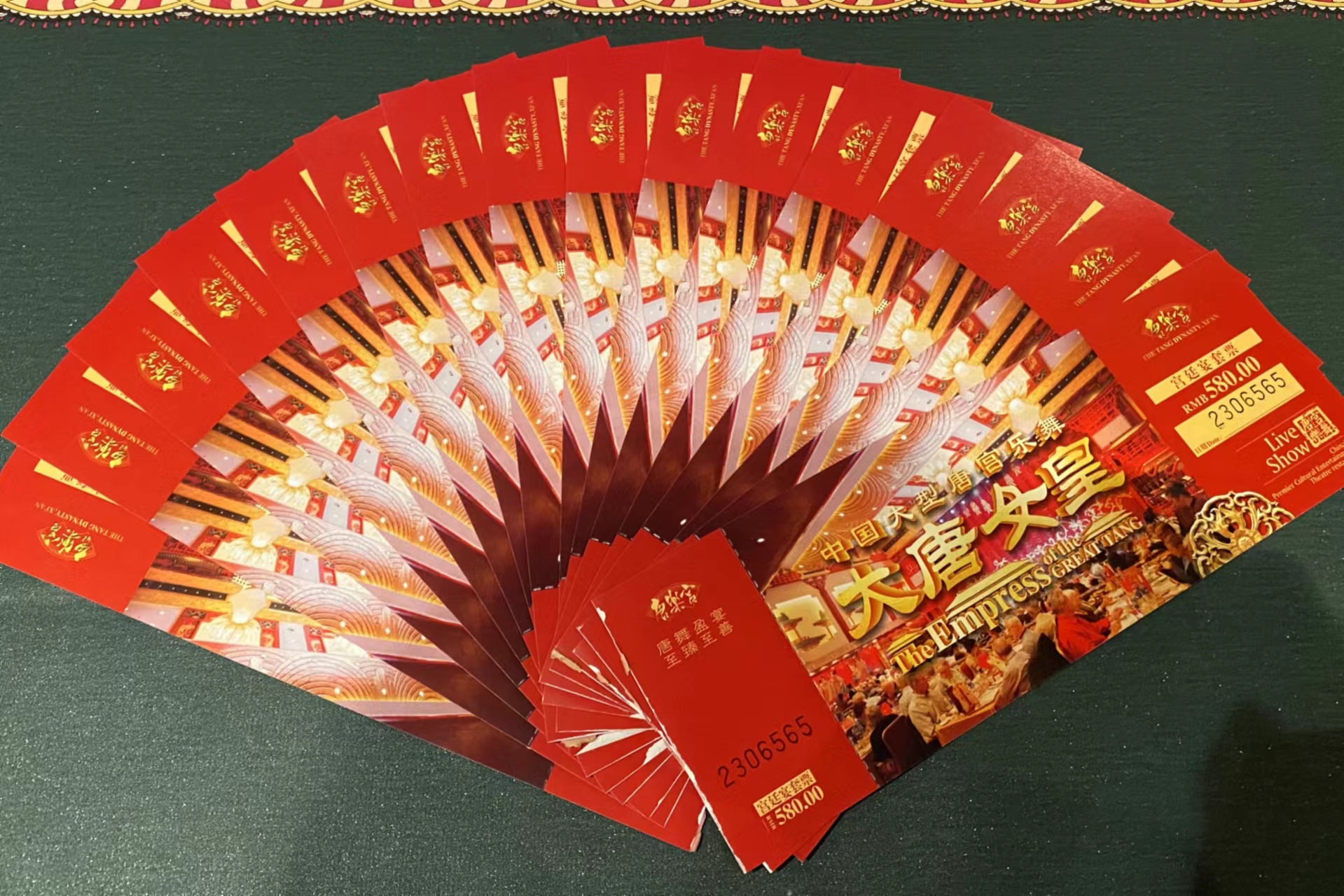 唐乐宫36年店庆丨六大惊喜活动带您玩转美食+演艺+宴会!(图1) 唐乐宫36年店庆丨六大惊喜活动带您玩转美食+演艺+宴会!(图1)