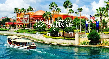 当爱游戏全站app官网入口插上影视IP的翅膀