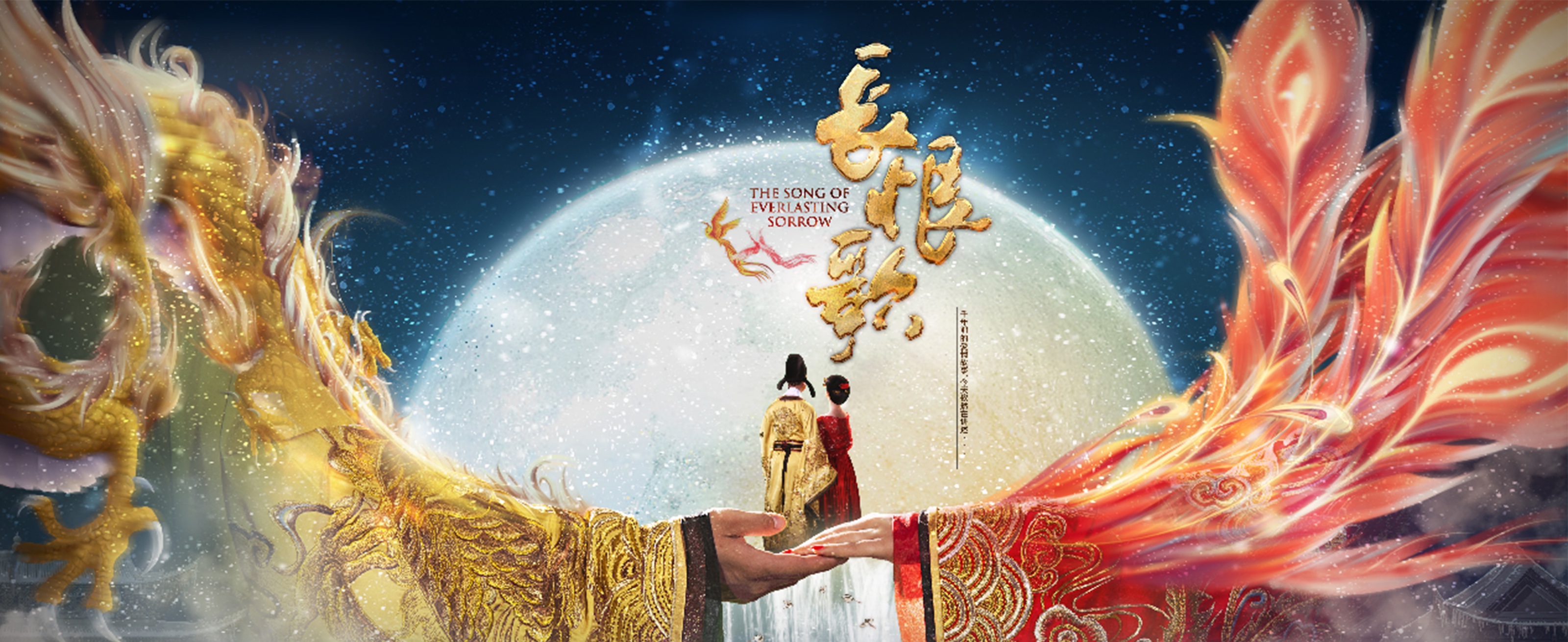关于我们banner