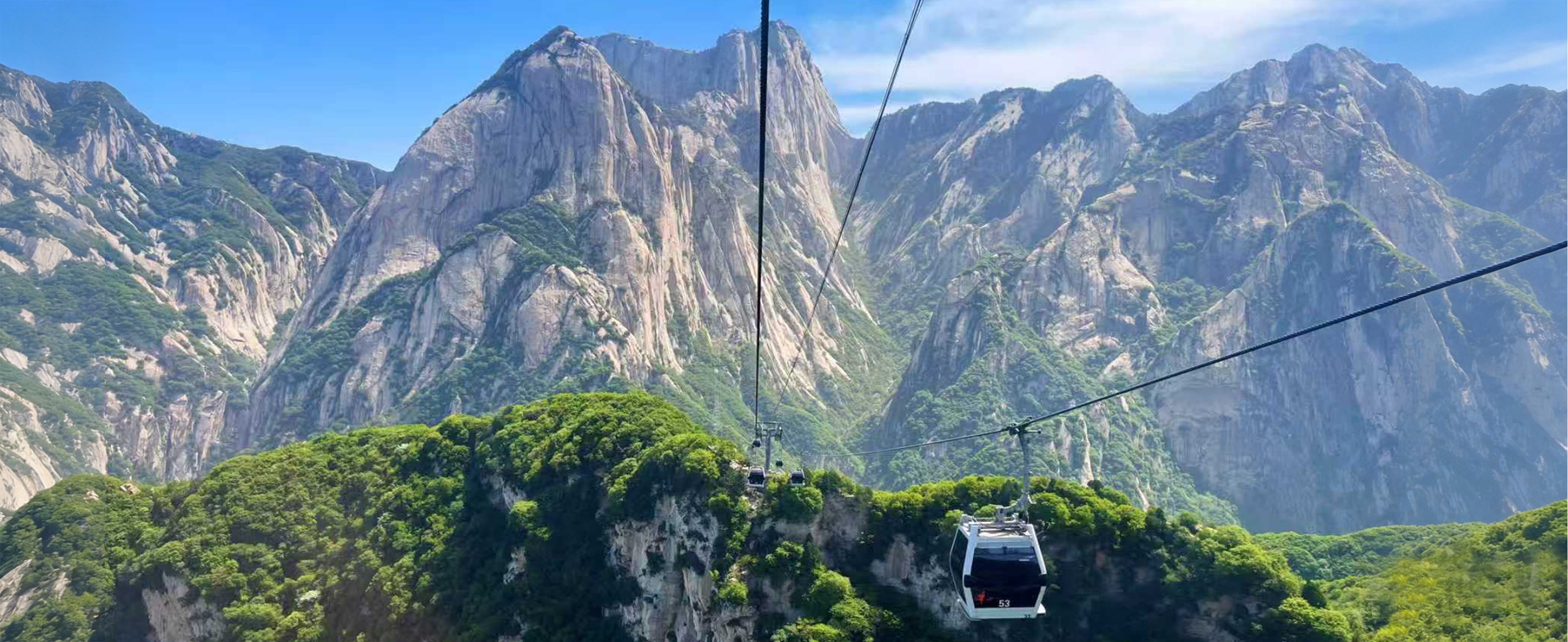 陕旅视角banner