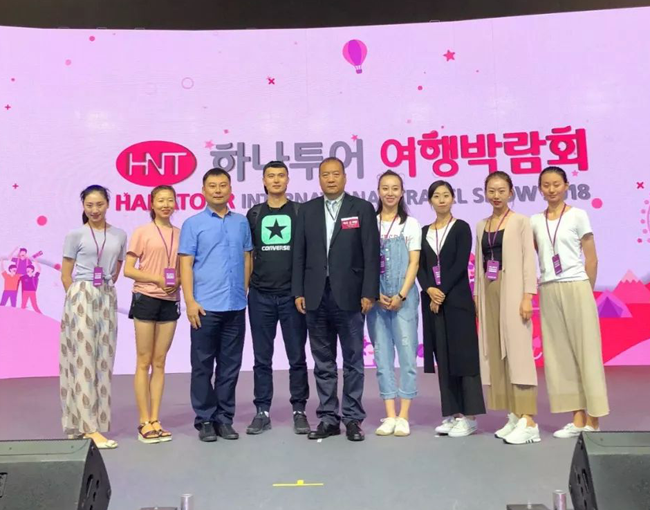 《长恨歌》再次亮相韩国哈拿多乐国际爱游戏全站app官网入口博览会(图1)