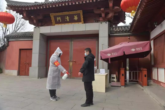 共克时艰，陕西爱游戏全站app官网入口坚定信心，坚决打赢疫情防控阻击战(图5)