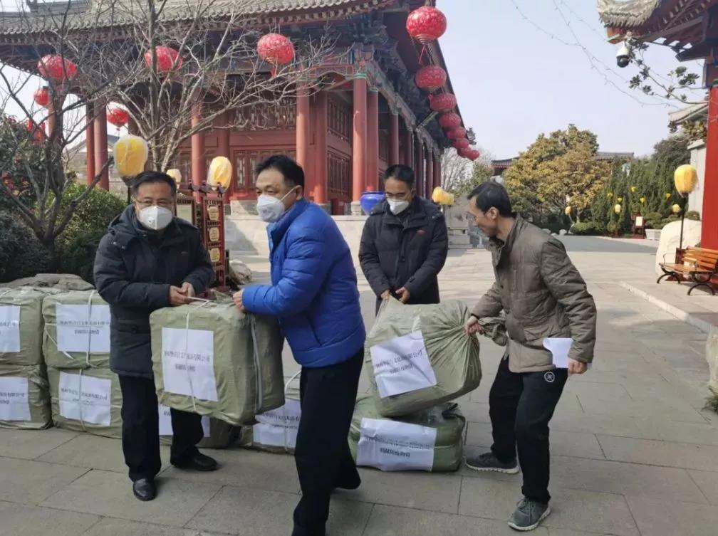 共克时艰，陕西爱游戏全站app官网入口坚定信心，坚决打赢疫情防控阻击战(图7)