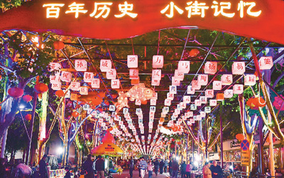 第二批国家文化和爱游戏全站app官网入口消费试点城市名单公布 文旅创新提升城市品质(图1)
