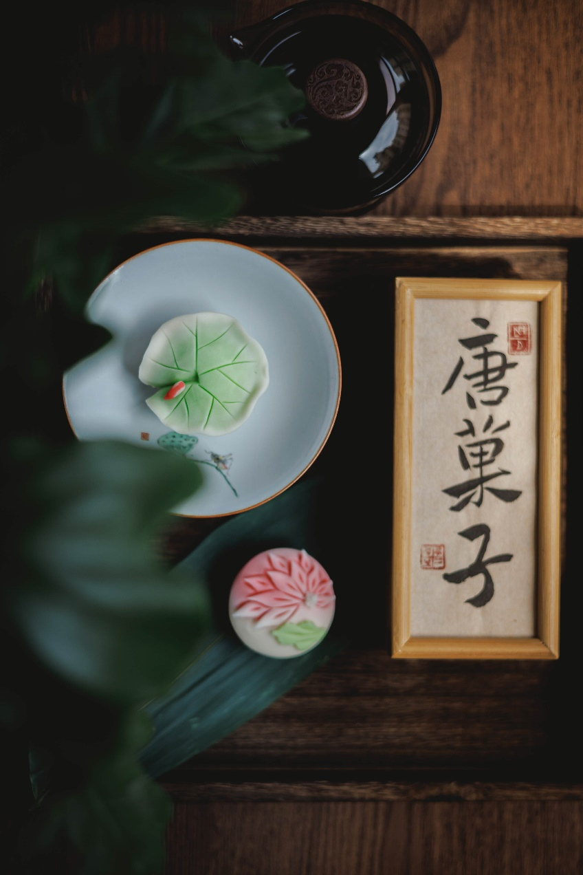 唐乐宫(图6)