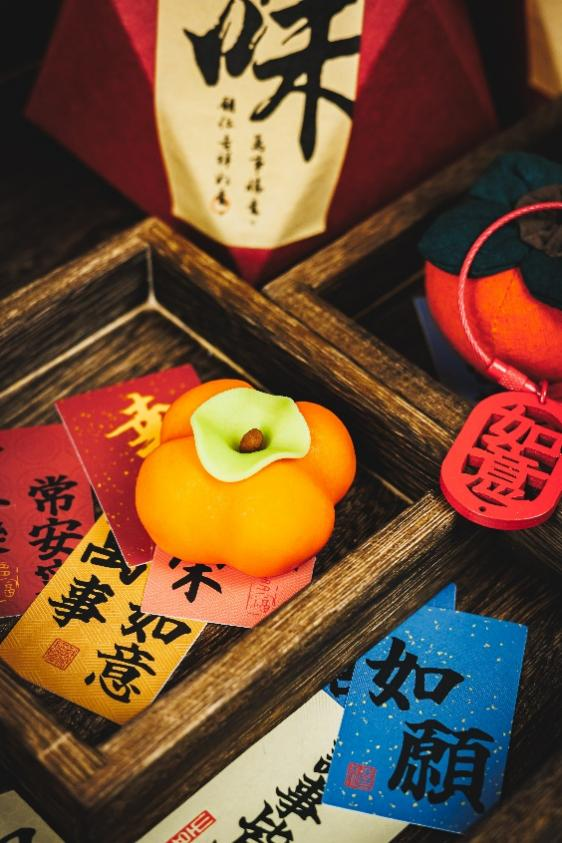 唐乐宫(图10)