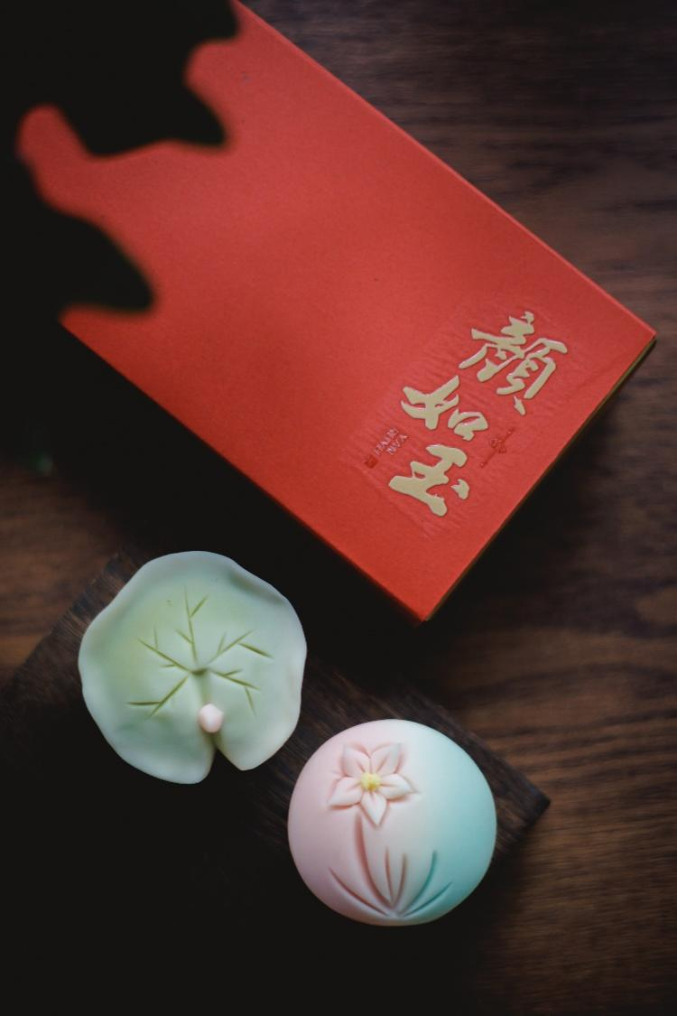 唐乐宫(图8)